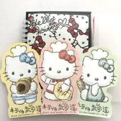 サンリオ　おすそ分けファイル　L判 ハローキティ　他