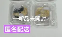 シルバニアファミリー どきどきコレクション ミルキーウェイ