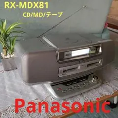 Item thumbnail for item e86f2fe5-fd1c-4513-8b26-fa3d306360eb