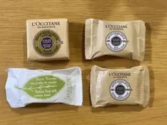 【未開封】L'OCCITANEミニソープ 4点セット