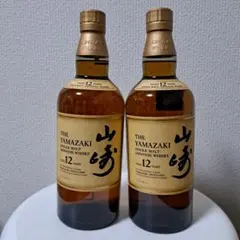 サントリー 山崎12年 2本 白州 (ノンヴィンテージ)1本 未開封 3本
