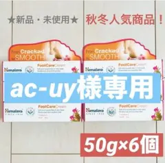 Item thumbnail for item 60d78242-8ac2-4423-be31-ef0791200ffe