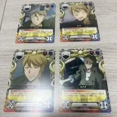 2026年最新】Reborn ccgの人気アイテム - メルカリ