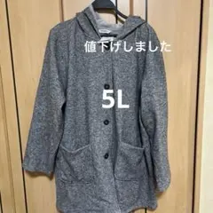 イオン　ノアンヌ　大きいサイズ　5L ロングコート　新品　値下げのサムネイル