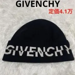 2026年最新】givenchy ニット帽の人気アイテム - メルカリ