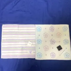 新品未使用品　タオルハンカチ　２枚セット　まとめ売り　クレイサス&クレージュ