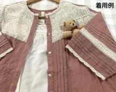 サマンサモスモス kazumi 前後2WAYブラウス レッド 未使用品のサムネイル
