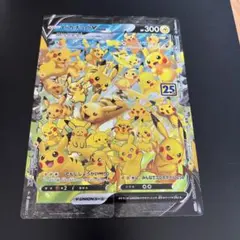 2026年最新】Pokemon カード名：ピカチュウV-UNION ポケモンカード