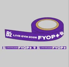 B’z FYOP 会場限定ガチャ マスキングテープ［紫］