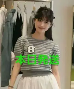 Bibiy. 半袖ストライプセーター BIBIY 半袖 ニット トップス Bロゴ フリーサイズ - メルカリ