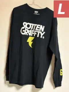 ロンt ミュージシャン