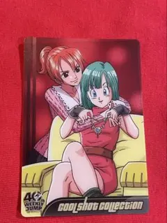 週刊少年ジャンプ40周年記念 ナミ＆ブルマ 森永ウエハースカード