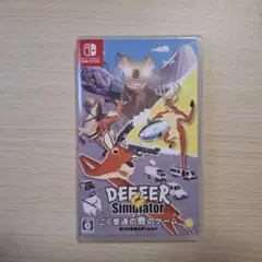 ゴク普通ノ鹿ノゲームDEEEER Simulator 鹿フル装備エディション