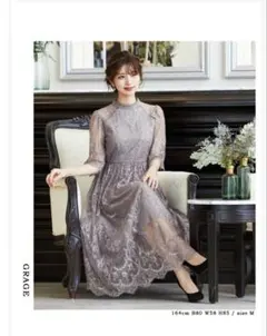 パーティードレス　オケージョンドレス　結婚式