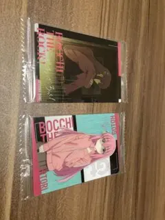 ぼっち・ざ・ろっく！ウエハース　カード2枚