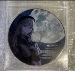 Ave Mujica 3rd Single 特典CD モーティスver.