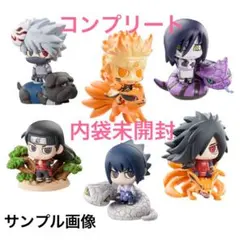 【袋未開封コンプ】 ぷちきゃらランド NARUTO 忍界大戦編 コンプリート