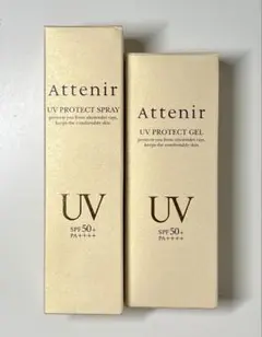 Attenir　アテニア　UVプロテクト　スプレー＆ジェル　セット　新品未使用のサムネイル