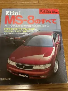 Item thumbnail for item 6791c76d-4391-4217-a7a7-f68ea0baf32b