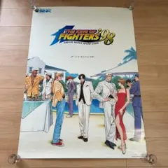 2026年最新】kof ポスターの人気アイテム - メルカリ