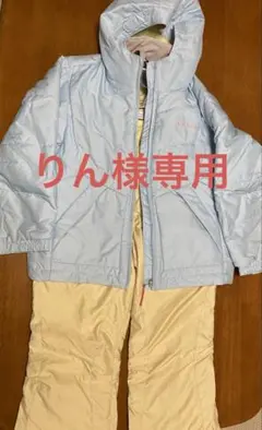 RESÉEDA 子ども用スキーウェアセット 手袋付き　水色