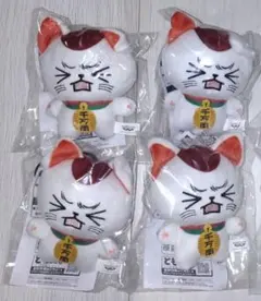 ダンダダン ちみっともぬい 4個セット