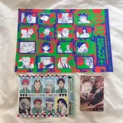 ジャンプフェスタ 2026 配布物 ジャンフェス JF ステッカー