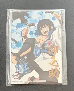 鬼滅の刃 セガ ミニアートパネル UFOキャッチャー 特典 第3弾 嘴平 伊之助