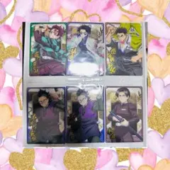 【鬼滅の刃】カード まとめ売り