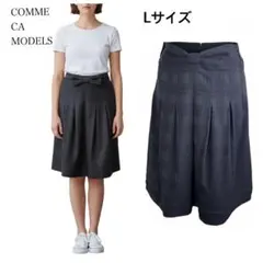 COMME CA MODELS チェック柄プリーツスカート L 黒