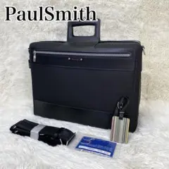 タグ付き Paul Smith ブリーフケース 2WAY ショルダー R461N - メルカリ