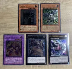 遊戯王 旧レリーフ まとめ ネフティスの鳳凰神 など - メルカリ