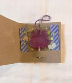 ちいかわ キャンディチャームズ グミ モモンガ