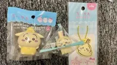 ちいかわ うさぎ キャラクターグッズ