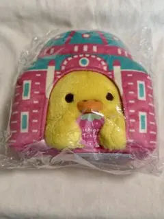 数量限定品　キイロイトリ　ぬいぐるみ　東京駅　いちご　未開封タグ付　リラックマ 数量限定品 キイロイトリ ぬいぐるみ 東京駅 いちご 未開封タグ付