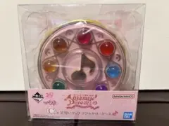 【美品】おジャ魔女どれみ 見習いタップ アクセサリーケース 25周年記念一番くじ
