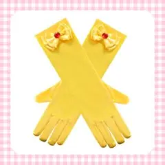 【新品】プリンセス グローブ 手袋 女の子 コスプレ 衣装 ベル 黄色
