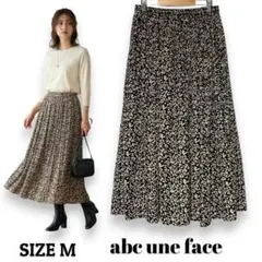 abc une face レオパード柄 ロングスカート M 裏地付
