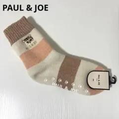 新品　ポール&ジョー　ルームソックス　PAUL & JOE レディース　靴下　猫