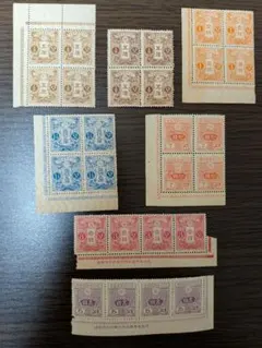 珍しい 収入印紙58枚 - メルカリ