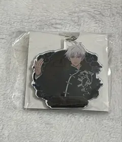 呪術廻戦　五条悟