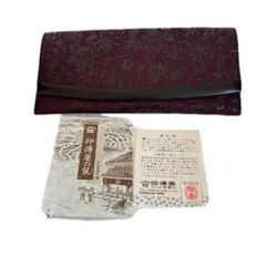 印傳屋インデンヤ INDEN-YA 花唐草模様 かぶせ長財布 ダークパープルのサムネイル