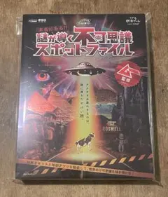 Item thumbnail for item 3a31332e-b264-4105-b432-9359d65bc09b