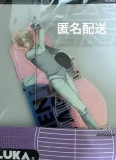 エイリアンステージ ルカ