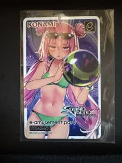 SOUND VOLTEX グレイス e-pass