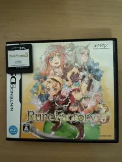 ルーンファクトリー3 DS