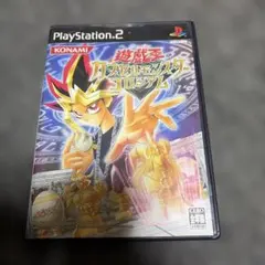 遊戯王 カプセルモンスターコロシアム PS2 ソフト