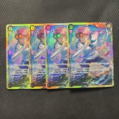 コビー ワンピース カードゲーム