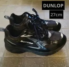 DUNLOP メンズ スニーカー ブラック 27cmのサムネイル