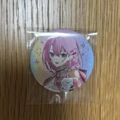 プロセカ プロジェクトセカイ 感謝祭 缶バッジ 巡音ルカ